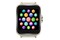 Smartwatch Denver SWC156BE beżowy