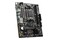 Płyta główna MSI A620M-E Pro Socket AM5 AMD A620 DDR5 miniATX