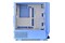 Obudowa PC Thermaltake 330 TG Midi Tower niebieski