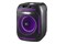 głośnik Bluetooth DEFENDER Boomer 65