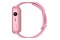 Smartwatch Garett Electronics Kids Twin 2 4G różowy