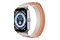 Smartwatch Haylou RS5 2.01" Biało-beżowy
