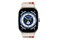 Smartwatch Haylou RS5 2.01" Biało-beżowy