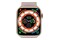 Smartwatch KIANO Watch Active 2.05" różowy