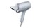 Suszarka Panasonic EHNA7MH825 1600W kolor szary