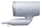 Suszarka Panasonic EHNA7MH825 1600W kolor szary