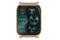 Smartwatch MaxCom FW25 Arsen Pro 1.96" kremowy