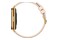 Smartwatch MaxCom FW25 Arsen Pro 1.96" kremowy