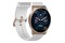 Smartwatch Motorola Moto Watch 120 1.43" biały