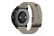 Smartwatch Suunto Race S 1.32" beżowy