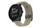 Smartwatch Suunto Race S 1.32" żółty