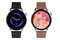 Smartwatch Tracer SMW9 1.52" Brązowo-czarny