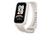 Smartwatch Xiaomi Mi Band Active 1.47" beżowy