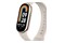 Smartwatch Xiaomi Mi Band 1.62" beżowy