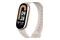 Smartwatch Xiaomi Mi Band 1.62" beżowy