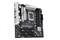 Płyta główna ASUS B860M Socket 1851 AMD B850 DDR5 microATX