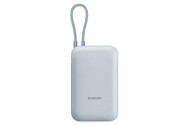 Powerbank Xiaomi BHR9341GL BHR9341GL 10000mAh 33.0W