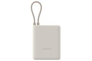 Powerbank Xiaomi BHR9333GL BHR9333GL 10000mAh 33.0W