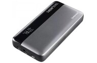 Powerbank INTENSO HE25000 25000mAh 140.0W