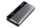 Powerbank INTENSO HE25000 25000mAh 140.0W