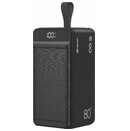 Powerbank Tracer Vouge-8 80000mAh 22.5W