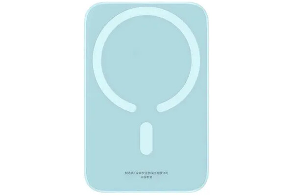 Powerbank Baseus Mini 6000mAh 20.0W