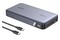 Powerbank UGREEN PB205 25600mAh 145.0W