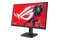 Monitor 31.5" ASUS ROG Strix XG32UCG czarny