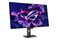 Monitor 31.5" ASUS ROG Strix XG32UCDS czarny