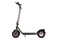 Hulajnoga Cecotec Bongo D40 XL Connected 40.0km czarny