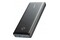 Powerbank ANKER A1291H11 PowerCore III Elite 25600mAh 87.0W czarny