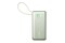 Powerbank ANKER A1259G61 Nano 10000mAh 30.0W zielony
