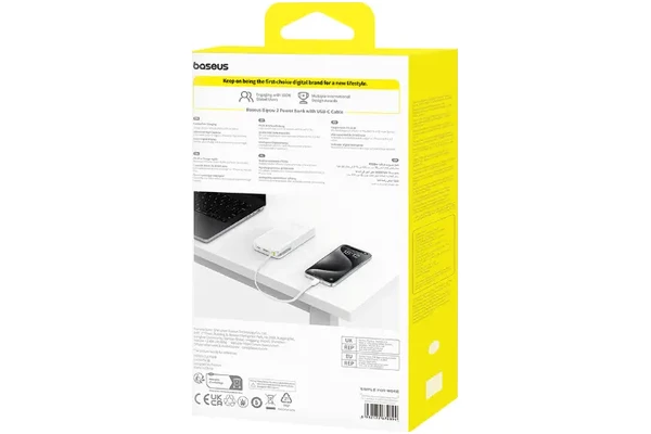 Powerbank Baseus Bipow 20000mAh 20.0W biały