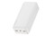 Powerbank Baseus Bipow 30000mAh 20.0W biały