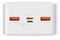 Powerbank Baseus Bipow 30000mAh 20.0W biały