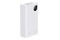 Powerbank Baseus Adaman 10000mAh 30.0W biały