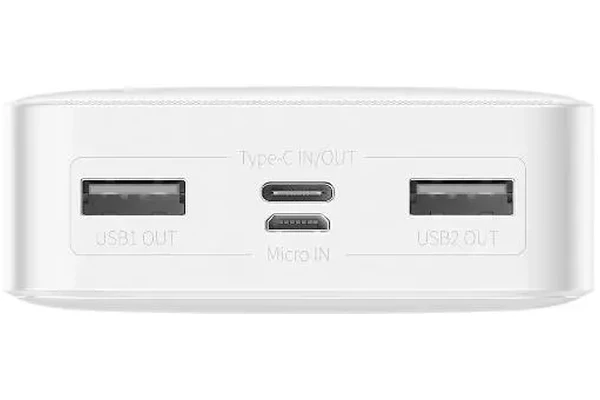 Powerbank Baseus Bipow 20000mAh 15.0W biały