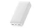 Powerbank Baseus Bipow 20000mAh 15.0W biały
