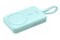 Powerbank Baseus Magnetic Mini 10000mAh 30.0W niebieski