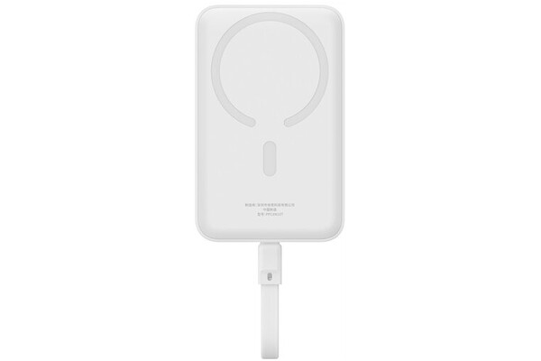 Powerbank Baseus Magnetic Mini 10000mAh 30.0W biały