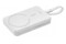 Powerbank Baseus Magnetic Mini 10000mAh 30.0W biały