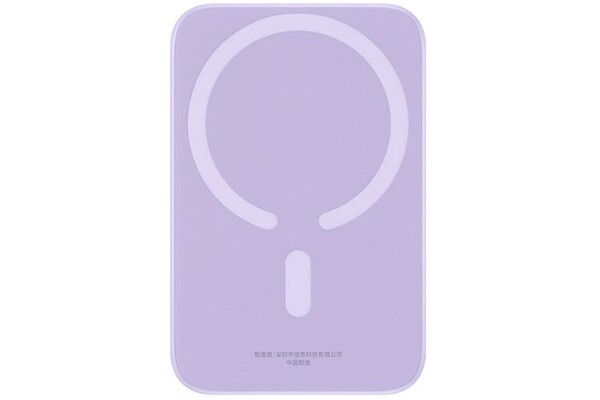 Powerbank Baseus Magnetic Mini 6000mAh 20.0W różowy