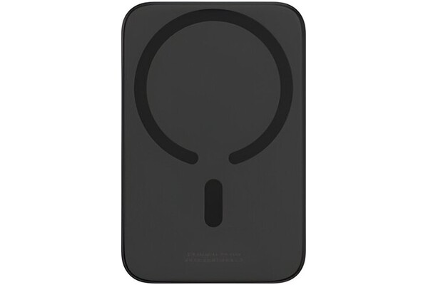 Powerbank Baseus Magnetic Mini 6000mAh 20.0W czarny