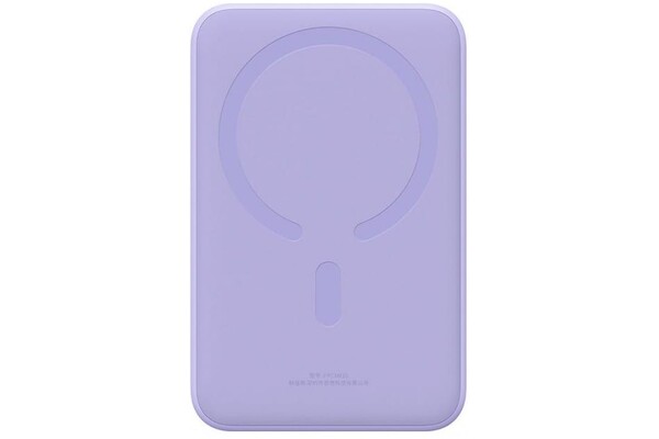 Powerbank Baseus Magnetic Mini 20000mAh 20.0W fioletowy
