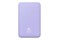 Powerbank Baseus Magnetic Mini 20000mAh 20.0W fioletowy