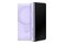 Powerbank Baseus Magnetic Bracket 10000mAh 20.0W fioletowy