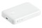 Powerbank Baseus Magnetic Mini 10000mAh 20.0W biały