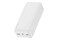 Powerbank Baseus Bipow 30000mAh 15.0W biały