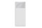 Powerbank Baseus Bipow 30000mAh 15.0W biały