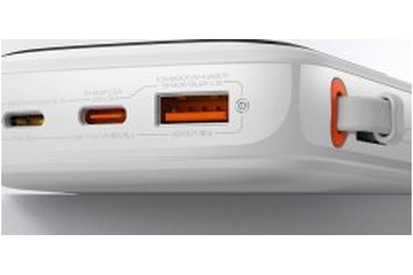 Powerbank Baseus Qpow 10000mAh 22.5W biały